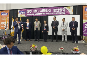 2025 NFBS 트레이드 쇼, 기적 같은 부활… 산업의 중심을 다시 세우다