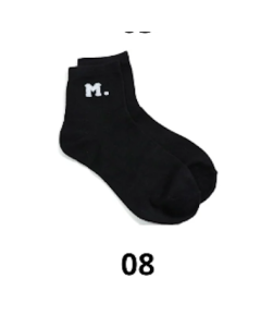 Medium Socks Design 8