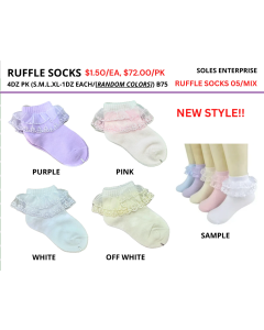 Ruffle Socks Design #5 - 4 Dozen Assorted Colors