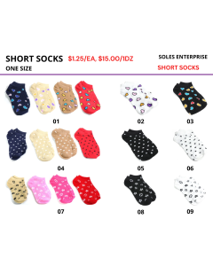 Short Socks Design 1