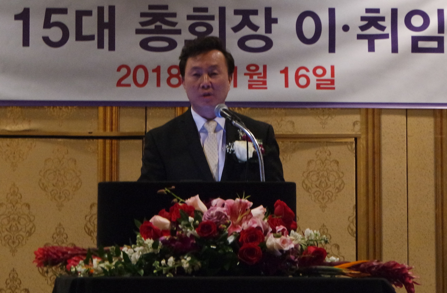 과연 환골탈태해 화합을 이룰 수 있을까?