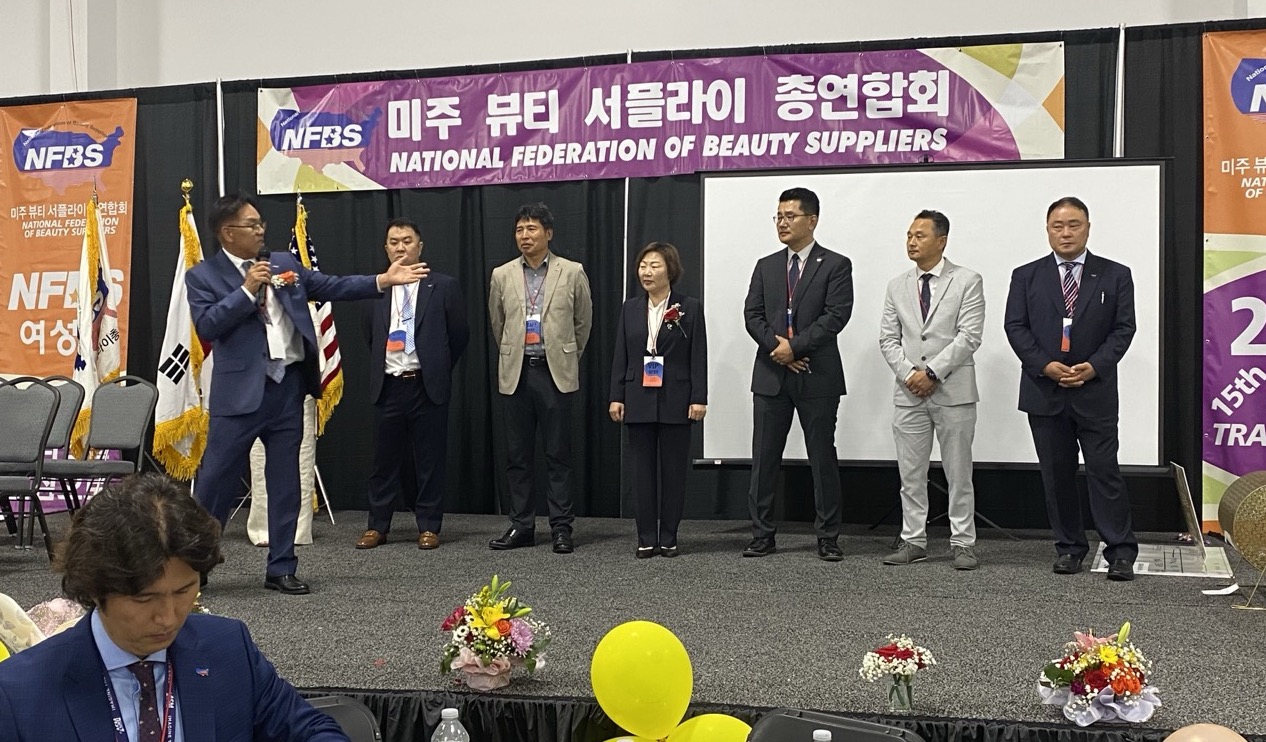 2025 NFBS 트레이드 쇼, 기적 같은 부활… 산업의 중심을 다시 세우다